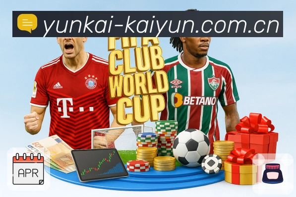 稳定运营荣誉展示